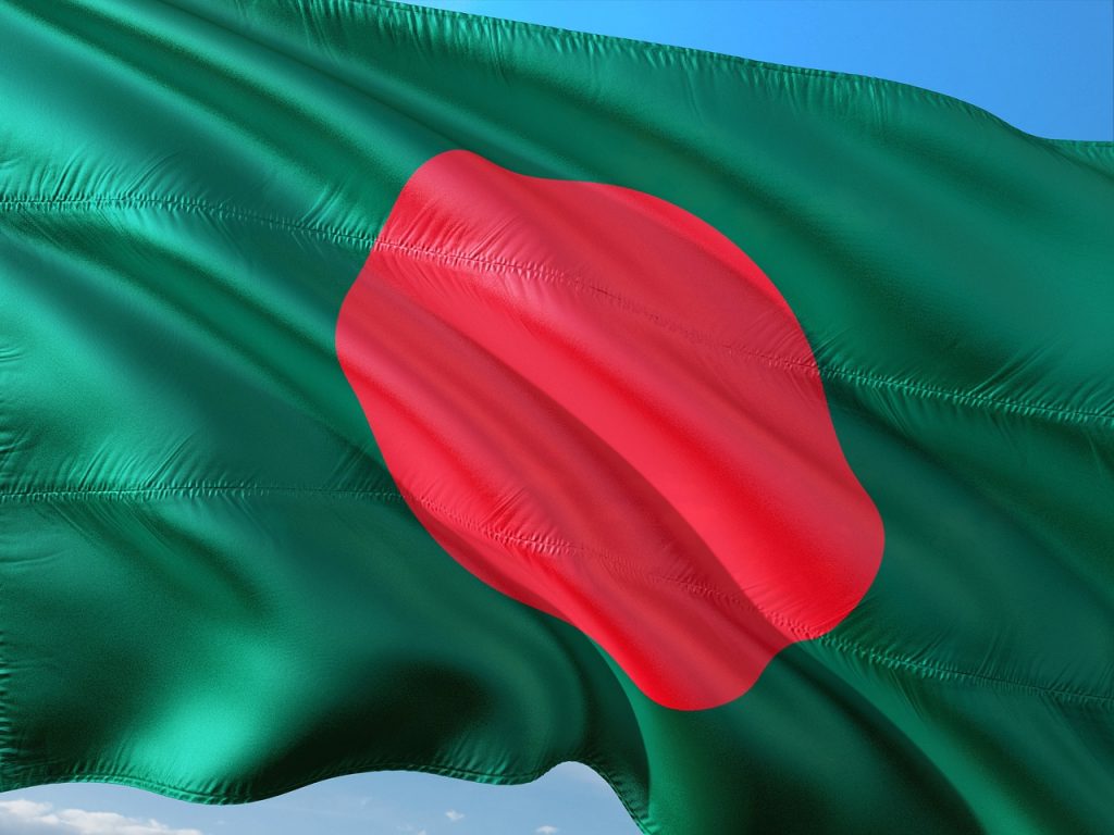 Bangladesh Tag der Trauer